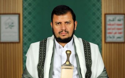 AS Resmi Tetapkan Ansarallah Sebagai Kelompok Teroris