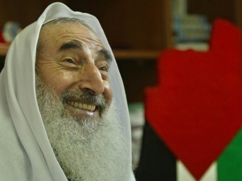 Mengenal Syeikh Ahmad Yassin, Sang Pendiri Hamas