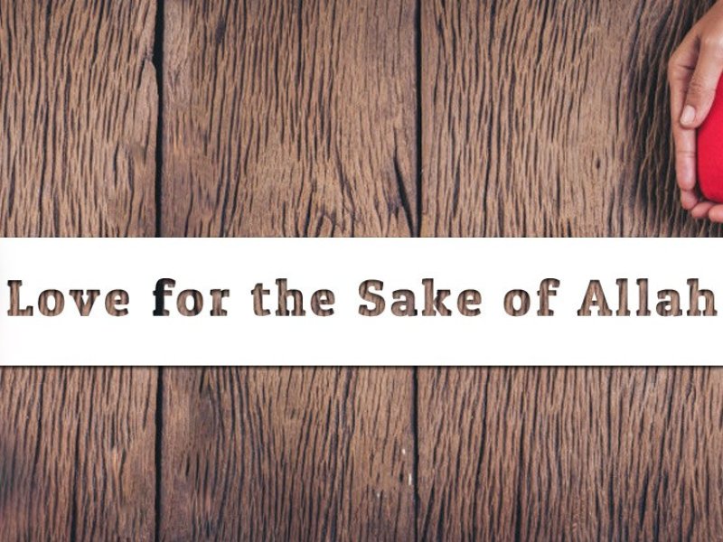 Saling Mencintai Karena Allah