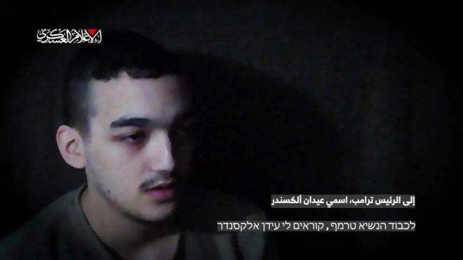 Hamas Rilis Video Terbaru Sandera Israel-Amerika Edan Alexander