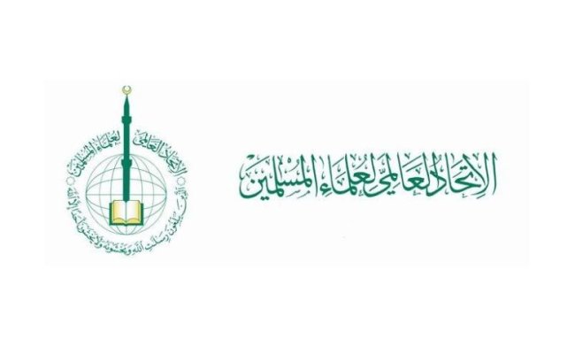 Ulama Serukan Dukungan Militer, Finansial, dan Senjata untuk Perlawanan Palestina