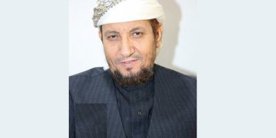 Saudi Tangkap Tokoh Al Qaeda Ketika sedang Umrah