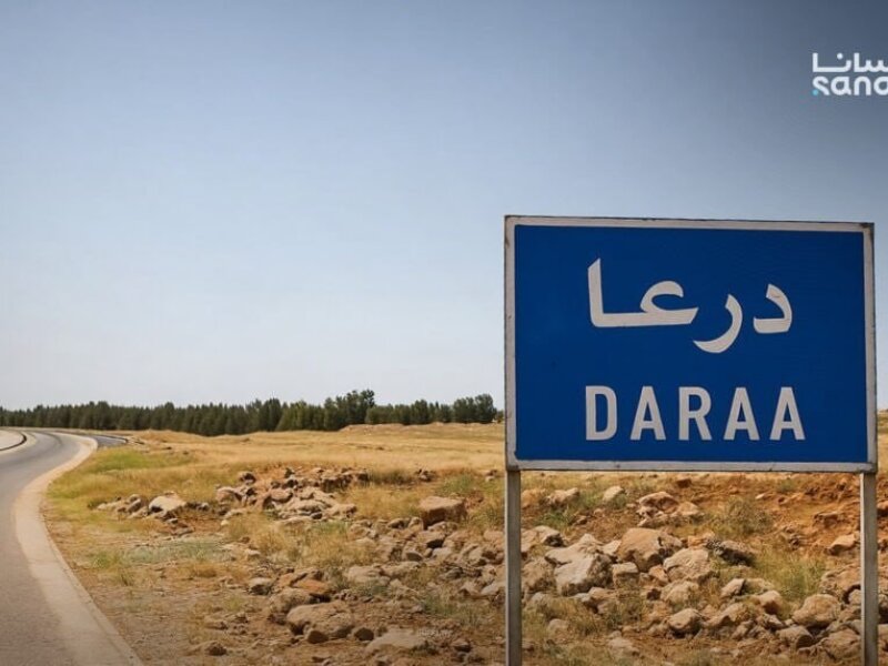 Pasukan Pendudukan "Israel" Menargetkan Transformator Listrik di Daraa, Memutus Aliran Listrik ke Warga