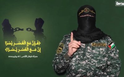 Tahanan ‘Israel’ yang Rencananya akan Dibebaskan Mencoba Bunuh Diri di Gaza