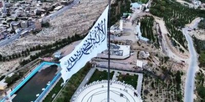 Imarah Islam Afghanistan Memiliki Tingkat Inflasi Terendah di Kawasan