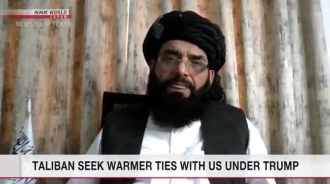 IIA Ingin Hubungan Afghanistan &#8211; AS di Era Trump Meningkat