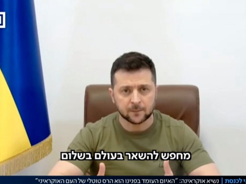 Iran Tuding Ukraina Kerahkan Ribuan Drone Mikro di Irak Utara, Teheran Ancam Balasan