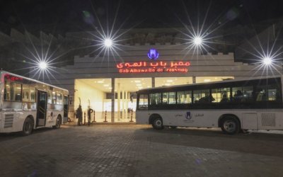 Perbatasan Bab Al-Hawa Ditutup, Pasien Kanker Suriah Menjerit