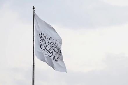 Imarah Islam Menolak Laporan HRW Tentang Pelanggaran Hak-hak Perempuan