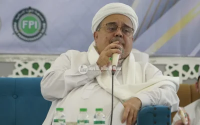 Nasihat Habib Rizieq Terkait Demo 27 Agustus