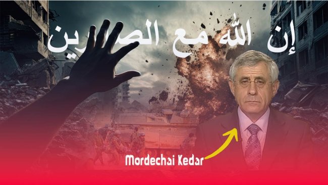 Orientalis &#8216;Israel&#8217;: Bagi Mujahidin, Allah Pemeran Utama Tapi Bagi Kita, Tuhan Hanya Pemeran Pengganti
