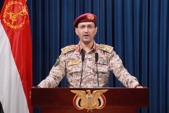 Rudal Yaman Hantam Tel Aviv, Ansharallah Ancam Lakukan Serangan Lanjutan