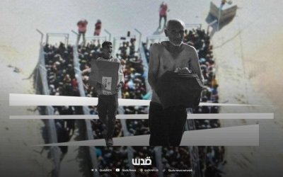 Kronologi Serangan ‘Israel’ terhadap Warga Gaza yang Kelaparan di Pusat Bantuan GHF