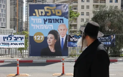 Netanyahu dan Katz Serang Turki, Aparat Keamanan "Israel" Khawatir Konflik Makin Memanas