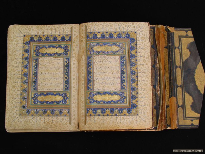 Budaya Penyalinan Buku Di Dunia Islam