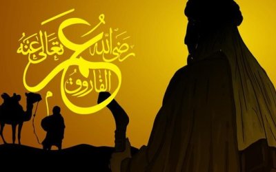 Serial Dakwah (9): Kalimul Hakim