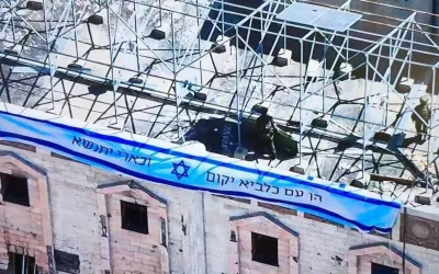 'Israel' Pasang Banner “Rising Lion” di RS Indonesia Gaza, Indonesia Kecam Keras