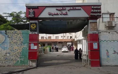 Hamas Bantah Klaim 'Israel' Ada Milisi di RS Kamal Adwan
