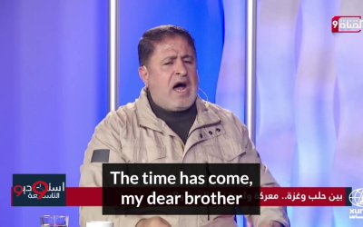 Pemimpin Hamas: “Kami Dukung Revolusi Suriah!”