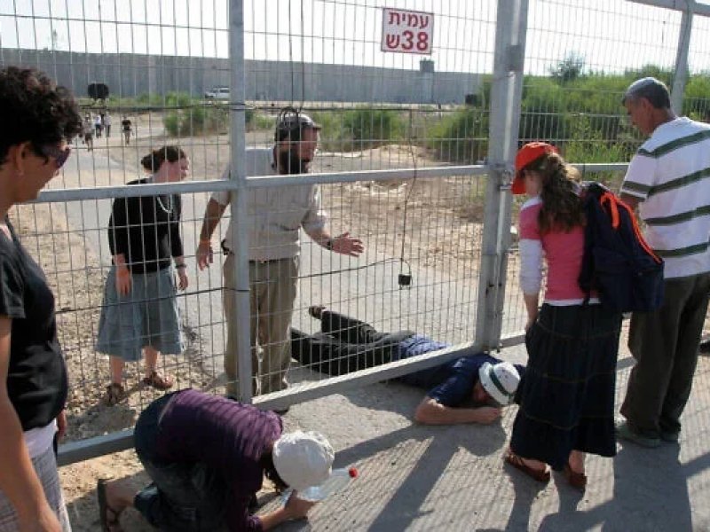 Pejabat 'Israel' Serukan Pengibaran Bendera di Gaza Pada Perayaan Hanukkah