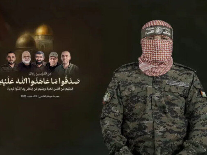 Abu Ubaidah: Al-Qassam Telah Serahkan Informasi Lokasi Jenazah Tentara 'Israel' Terakhir ke Mediator