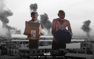 “Jebakan Maut!” Saksi Mata Ungkap Pasukan ‘Israel’ Tembaki Warga Kelaparan Tanpa Ampun