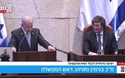 Netanyahu: Kekhilafahan Ottoman Tidak Akan Kembali!