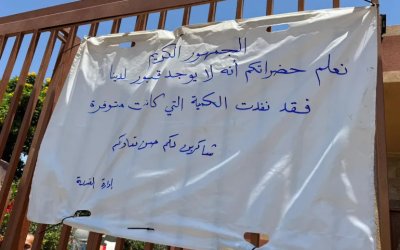 Krisis Kuburan di Gaza, Bahkan Menguburkan Mayat Sekarang Jadi 'Hak Istimewa'