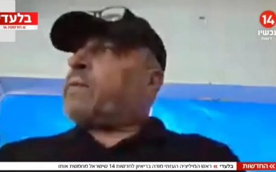 Akui Miliki Hubungan dengan ‘Israel’, Pemimpin Geng di Gaza Sebut Trump dan ‘Israel’ Manusiawi