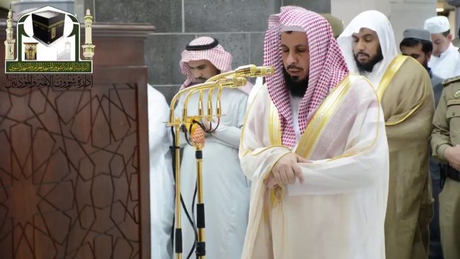 Bebas Setelah 7 Tahun Dipenjara Saudi, Imam Masjidil Haram Dipasang Alat Pelacak di Kakinya