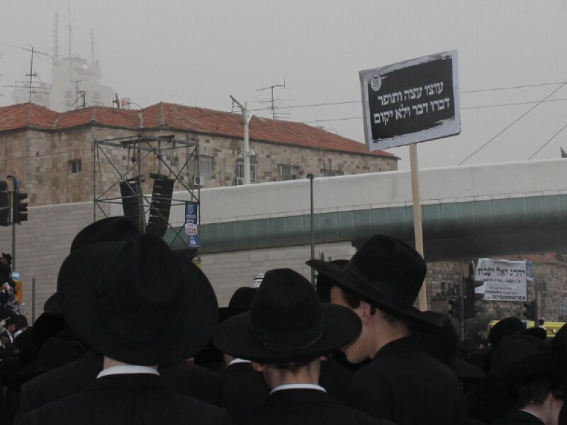 Kekurangan Pasukan, ‘Israel’ Terbitkan 720 Surat Perintah Penangkapan untuk Pemuda Ultra-Ortodoks