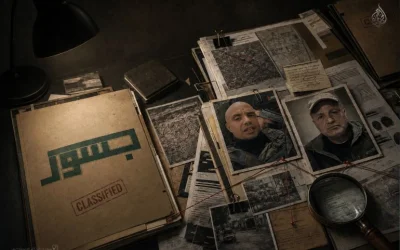 Investigasi Ungkap "Jusour News", Diduga Jadi Mesin Propaganda Intelijen "Israel" untuk Memoles Milisi Gaza