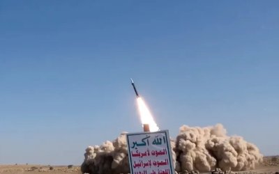 Tiga Rudal, Delapan Drone: Serangan Houtsi Guncang Jantung “Israel”