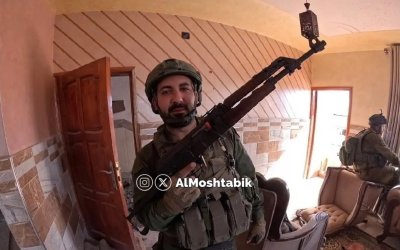 Tengah Liburan di Maroko, Tentara ‘Israel’ Ditahan Karena Kejahatan Perang