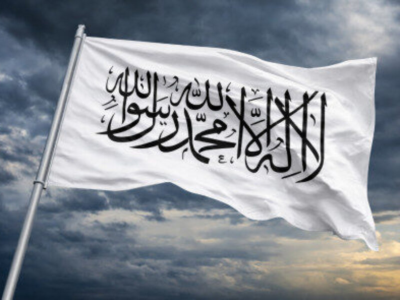 Imarah Islam Afghanistan Berkoordinasi dengan Tajikistan Terkait Masalah Perbatasan