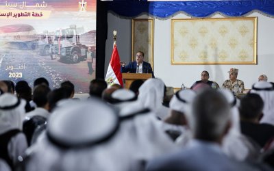 Diisukan Mau Menerima Masuk Warga Palestina, Mesir Bantah Keras