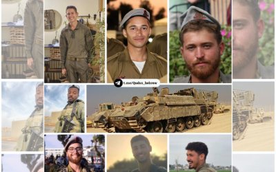 7 Serdadu ‘Israel’ Dibinasakan dalam Jebakan Khan Yunis, Simak Fakta Lengkapnya