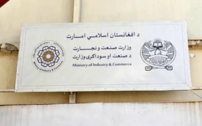 Menteri Perindustrian IIA Peringatkan Tarif AS Dapat Menghambat Pertumbuhan Ekonomi