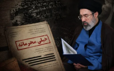 Surat Rahasia Pemimpin Iran Bocor, Tim Negosiator Dikecam