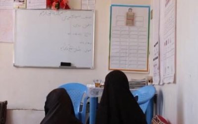 Lebih dari 6.000 Program Literasi Diluncurkan di Seluruh Imarah Islam Afghanistan Tahun Ini