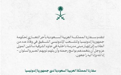 Kedutaan Besar Arab Saudi Sampaikan Belasungkawa atas Tragedi Runtuhnya Ponpes Al Khuzainy di Sidoarjo