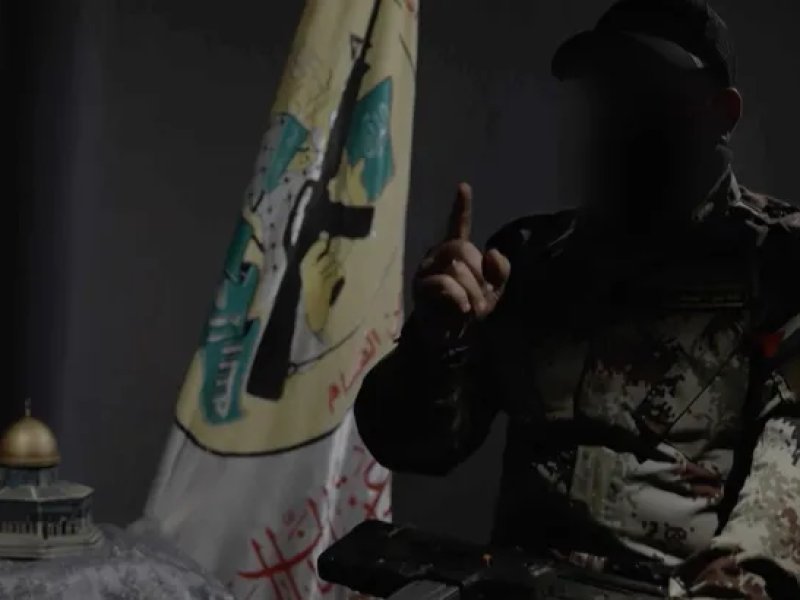 Izzuddin Al-Haddad sang 'Hantu Al-Qassam', Buronan Nomor Satu 'Israel'