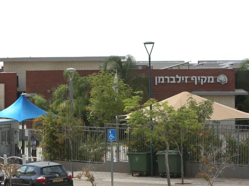 Dituduh Lakukan Hasutan terhadap Tentara ‘Israel’, Gadis Palestina Diskors dari Sekolah