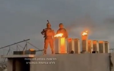 Tentara ‘Israel’ Rayakan Hanukkah di Reruntuhan RS Indonesia di Gaza