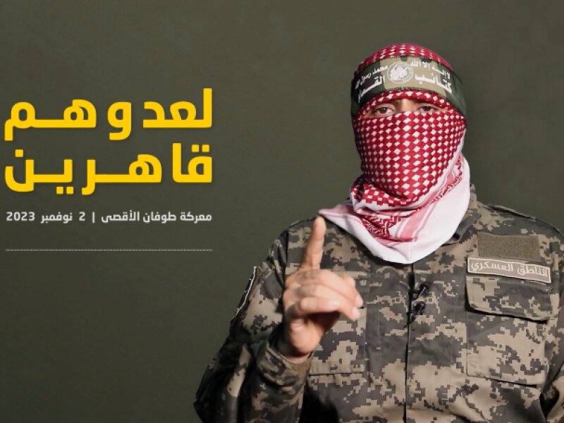 Abu Ubaida is Back: Sang Pejuang Muncul dengan Pesan untuk “Israel” dan Gedung Putih