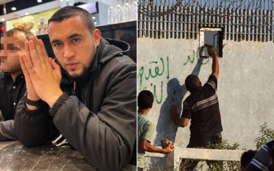 Brigade Al-Qassam Ungkap Identitas Pejuang yang Tewaskan Penembak Jitu 'Israel' pada 2021