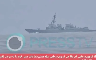 Jubir Militer Iran: Selat Hormuz Akan Menjadi Sulit bagi Negara Pendukung Sanksi AS