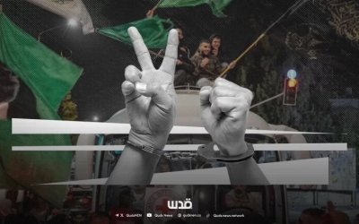 Dibebaskan Namun Tidak Bebas: Nasib Tahanan Palestina