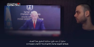 Al Qassam Rilis Video Baru: Sandera Minta Warga ‘Israel’ Terus Mendemo Netanyahu