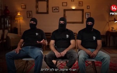 Tentara ‘Israel’ Pemerkosa: Kami Bangga Terpilih Untuk Menghadapi Makhluk Setengah Manusia